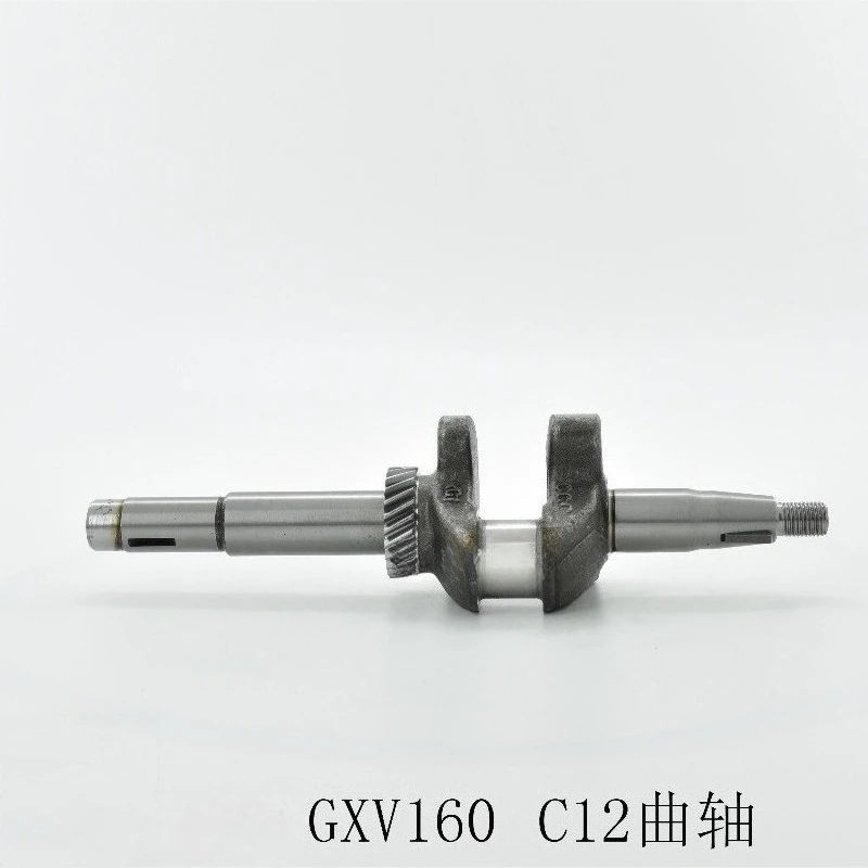 Crankshaft C12 / C14 For Honda GXV160 /HRJ216 5.5HP Lawn Mower Crank Shaft Main Shaft Replacement
