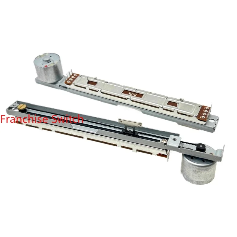 2PCS X32 Digital Mixer With Motor Fader 4feet +4feet Shank Length 13T