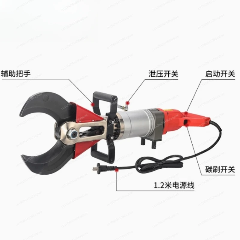 Enhanced Electric Hydraulic Cable Cutter A-120C Copper Aluminum Armored Cable Shear/Cable Scissors Wire Cutting Machine 120mm