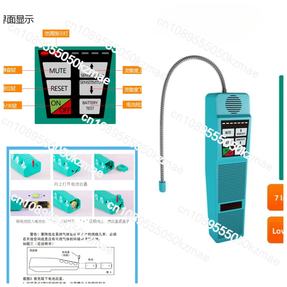 HLD-100 + halogen leak detector, electronic air conditioner leak picking artifact, home appliance auto repair refrigerant leak