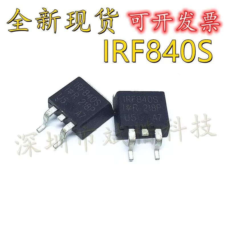 5PCS/LOT IRF840S IRF840SPBF MOSFET N-CH TO-263