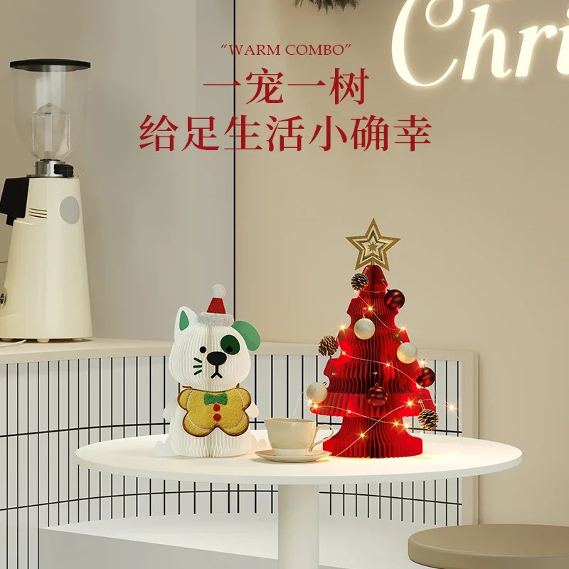 Christmas tree pet dog dog ornament porch home cute gift