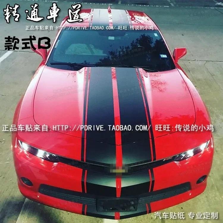 ملصقات سيارة لشفروليه كامارو مظهر الجسم إكسسوارات ملصقات خاصة مخصصة للأزياء الرياضية