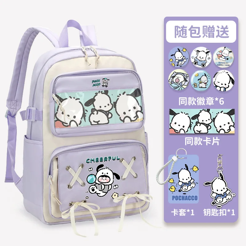 Sanrio New Pacha Dog Student Schoolbag Large Capacity Cute Casual and Lightweight Shoulder Pad Stain-Resistant Backpack