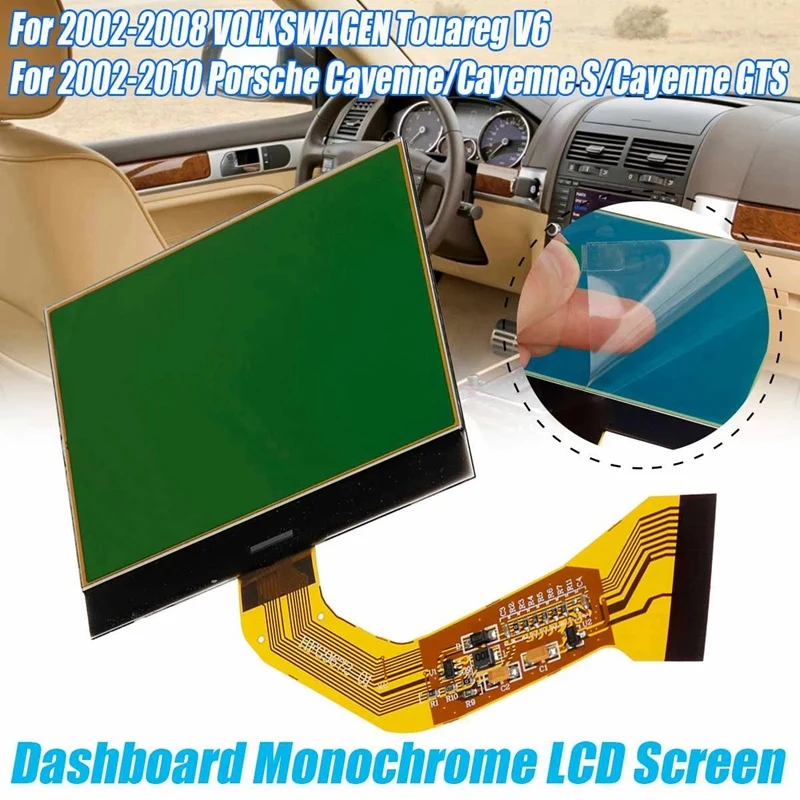 

LCD Screen For Touareg V6/Porsche Cayenne/S Pixel/GTS Pixel Repair Yellow/Red Background Dashboard Monochrome