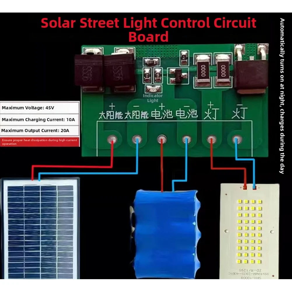 Solar Panel For Street Light Automatic On Off Controller 45V 10A Solar-powered Lighting DC160 Solar Circuit Board Fast Charging