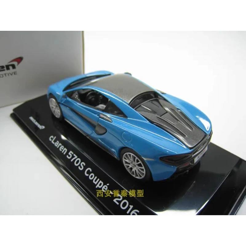 LEO 1/43 Scale 570S COUPE 2016 Alloy Car Die Casting Toy Car Model Decoration Children's Gift Static Collection Display