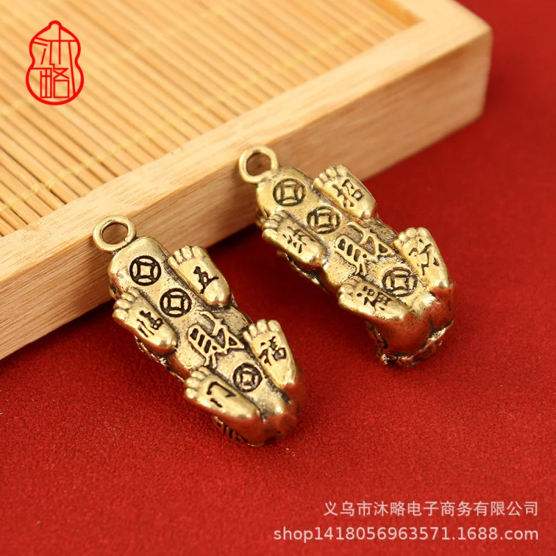 New Creative Brass Lucky Fortune Small Pendant Five Blessings Pixiu Car Keychain Hanging