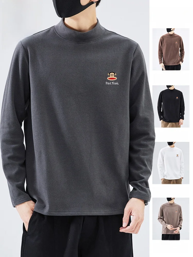 

PaulFrank Warm Thermal Sweatirt Men's Spring Autumn Loose Fit Color f High Collar Base Layer Monkey Print Top