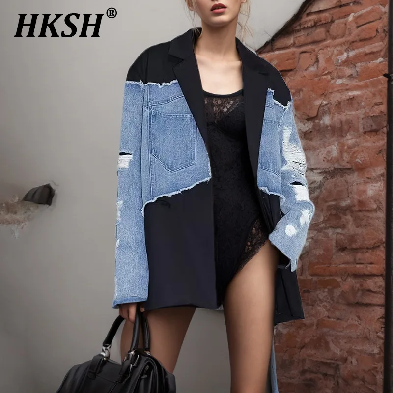 HKSH Spring Autumn Women's Tide Patchwork Color Contrast Splice Blazer Chic Jacket High Sense Suit Collar Loose Denim Coat H2940