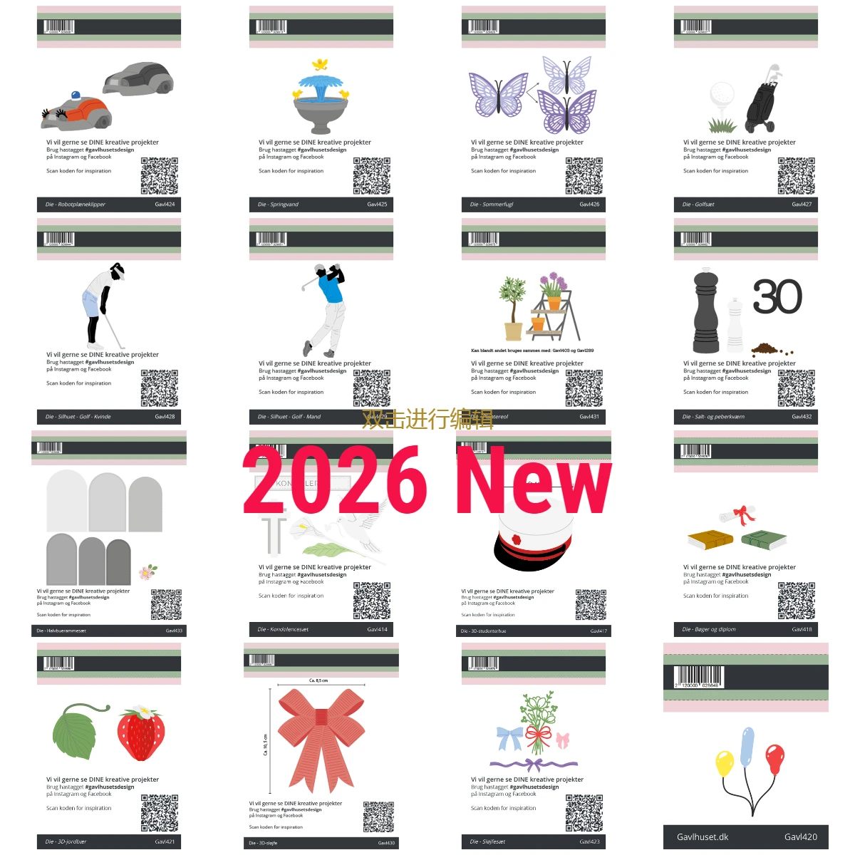 

Новинка 2026 года: Хит продаж! Металлическая вырубная форма «Бабочка» для скрапбукинга, тиснения, карточек, альбомов, поделок, трафареты для вырезания