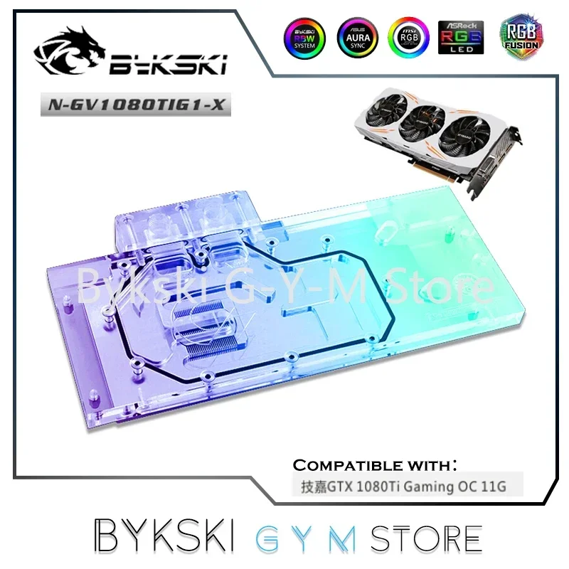 Bykski-bloque de agua GPU para Gigabyte VGA, GTX1080Ti Gaming OC 11G, tarjeta gráfica, refrigeración por agua, sincronización M/B, 5V/12V, N-GV1080TIG1-X