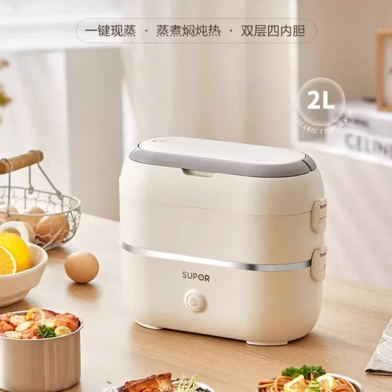 Home heating lunch box can be plugged in for office workers to keep warm electric steam self-heating lunch box portable