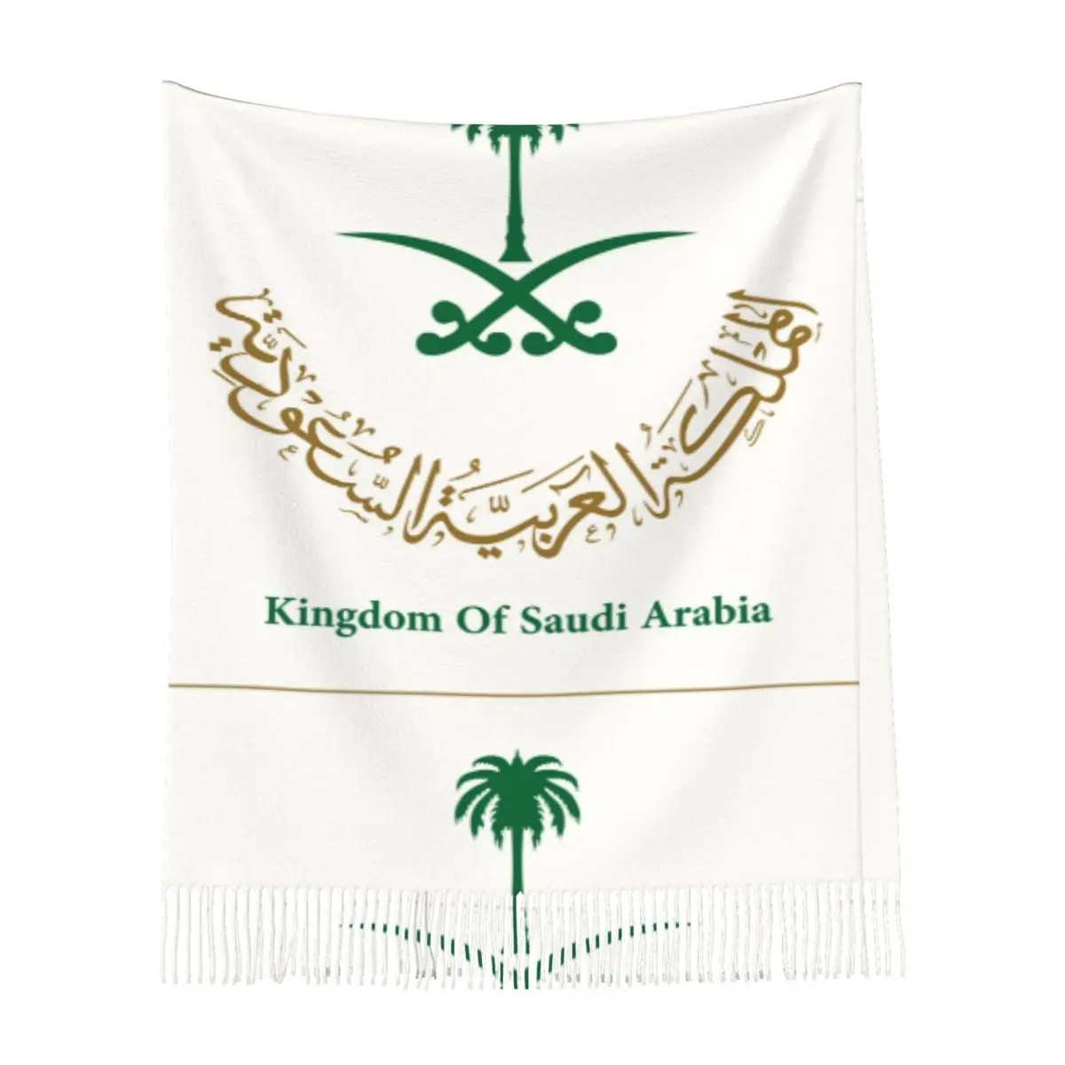 Kingdom Of Saudi Arabia Shawls and Wraps for Evening Dresses Womens Shawls Wraps Dressy Shawls and Wraps for Evening Wear