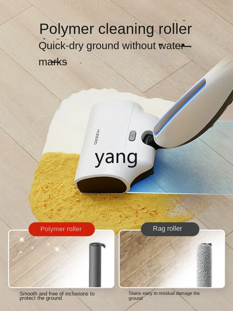 CX Bionic Floor Washing Machine Household Suction-Free Sweeping and Mopping All-in-One Machine Floor Mopping