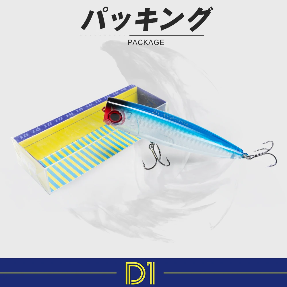 D1 Topwater Popper Fishing Lure 110mm 20g Floating Wobblers Long Casting Artificial Hard Baits Sea Fresh For Seabass Pike DT4008