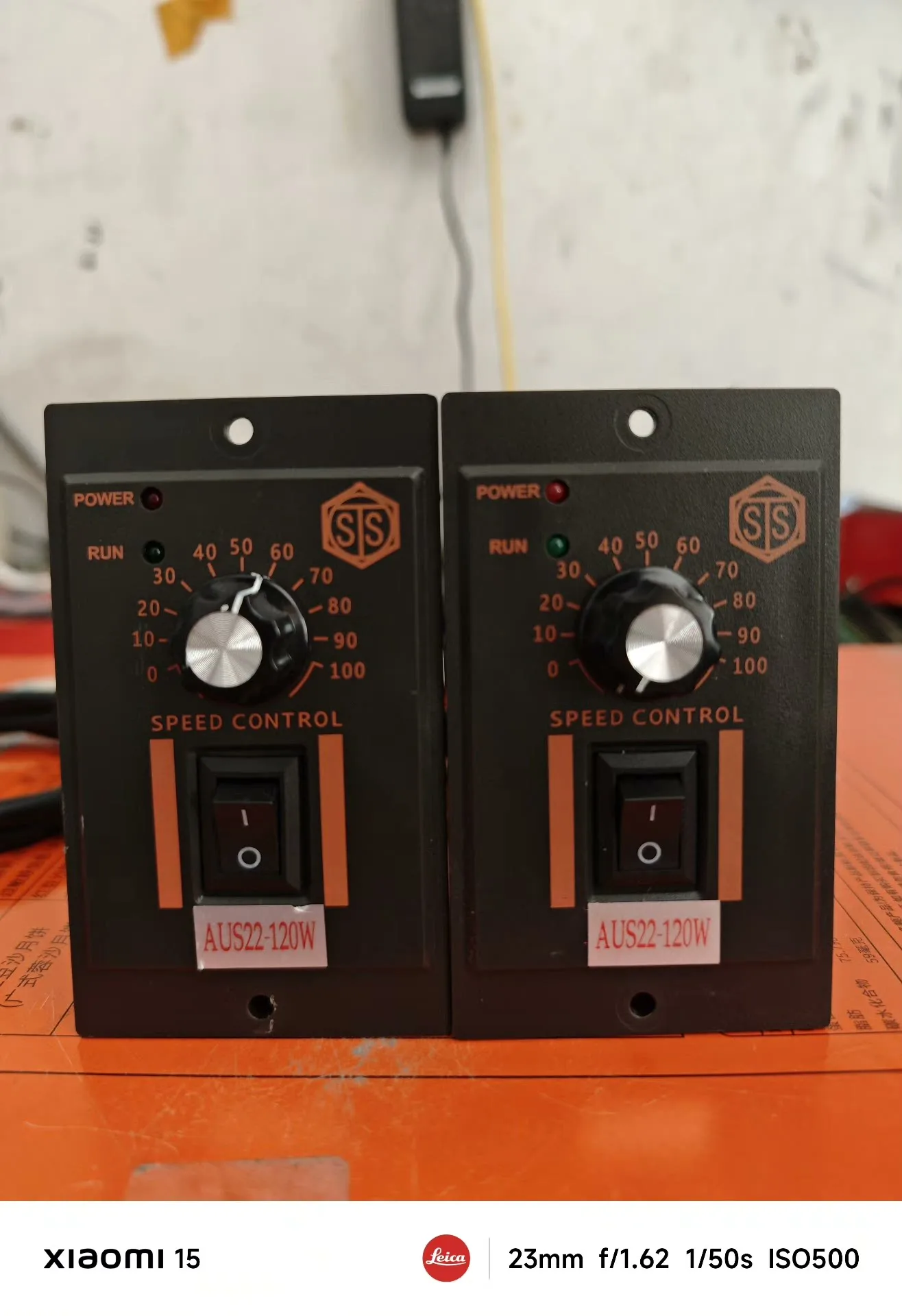 Скорость регулирующий переключатель STS Chenggang, модель AUS22-120W Скорость регулирующий переключатель STS Chenggang, модель AUS22-120W