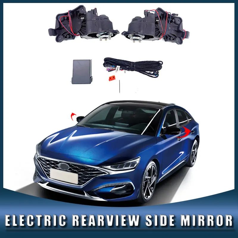 

For modern LA FESTA Auto Intelligent Automatic Car Electric Rearview Side Mirror Folding System Kit Module