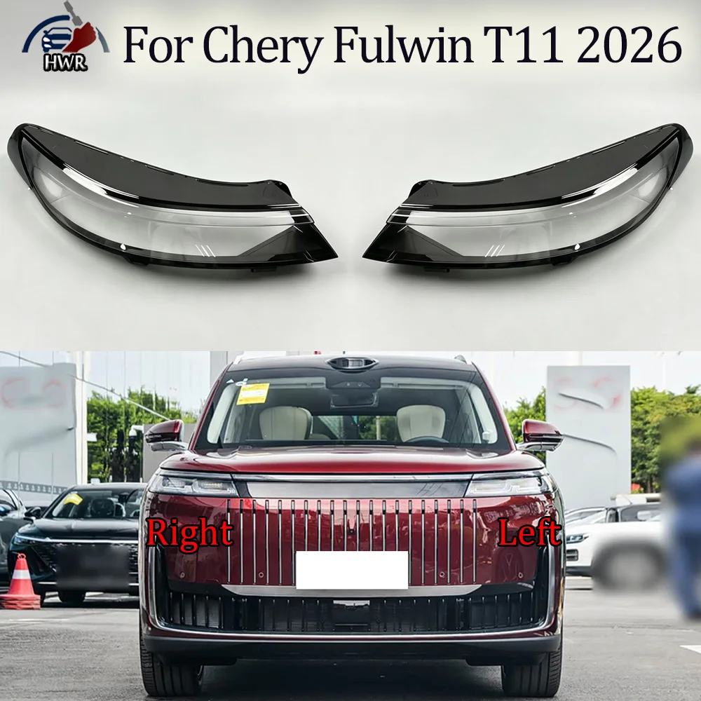 For Chery 2026 Fulwin T11 Front Headlight Cover Transparent Lampshade Lamp Lens Headlamp Shell Plexiglass Auto Replacement Parts