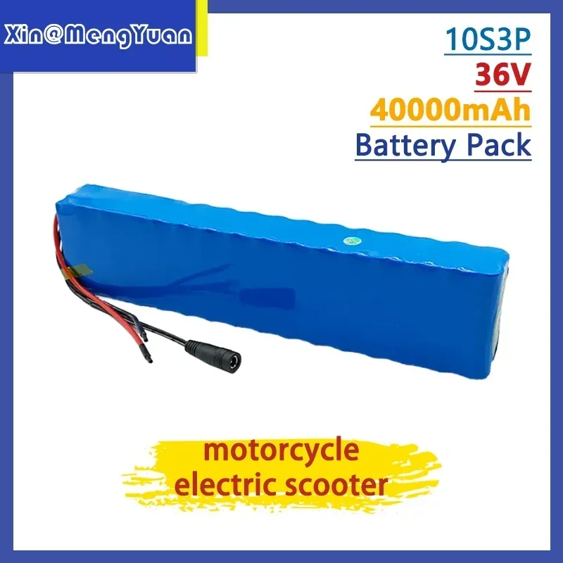 

XMY- lithium ion battery 10s3p 36V, 40000mah, 350/500w, suitable for bicycles, scooters, motorcycles and electric scooters