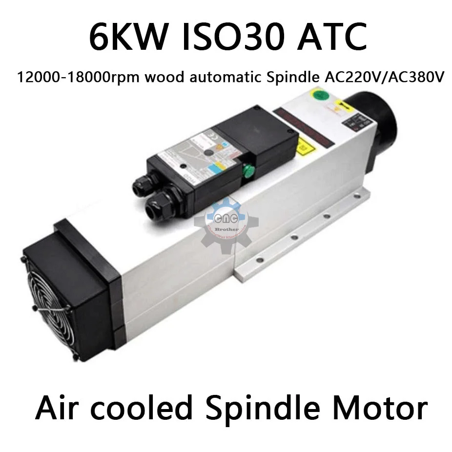 HQD 6kw air cooling ATC spindle 220v 380v 24000rpm ISO30 holder Independent fan with 7.5kw VFD for CNC Carving Machine