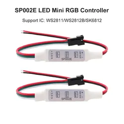 SP002E LED RGB Mini Controller 3Key DC5-24V For WS2811 WS2812B SK6812 RGBIC 3Pin Addressable LED Strip Light 2048 Pixels