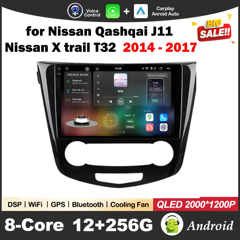 

for Nissan Qashqai J11 Nissan X trail T32 2014 - 2017 10.1 '' Android System GPS Car Video Multimedia Player WiFi+4G Head Unit