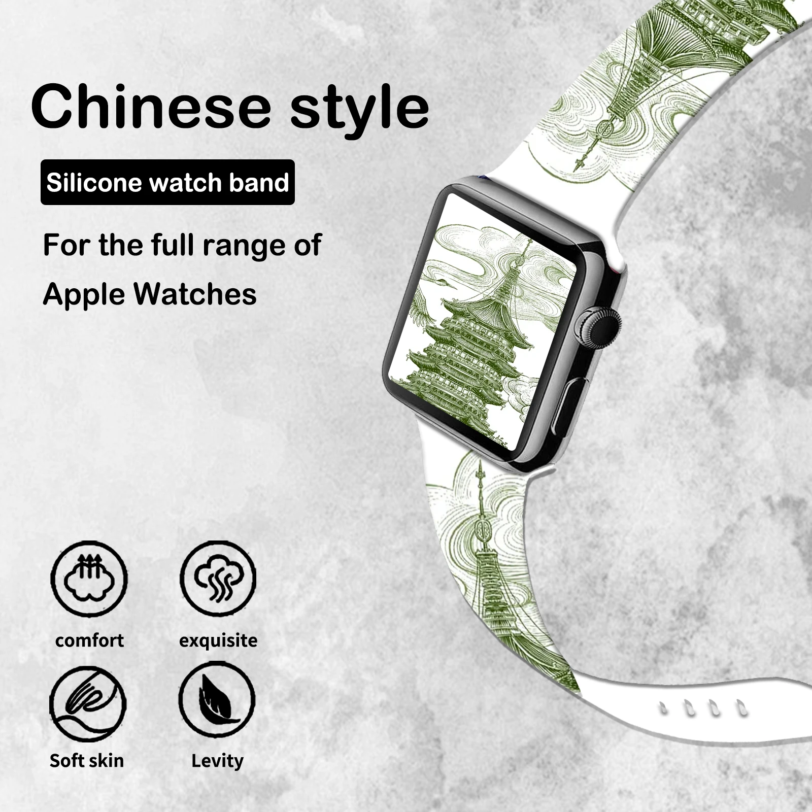 For Apple Watch Series 10/9/8/7/SE - Innovative Ink Wash Print Band, Unique Niche Soft Silicone Replacement Strap 45mm 44mm 42mm