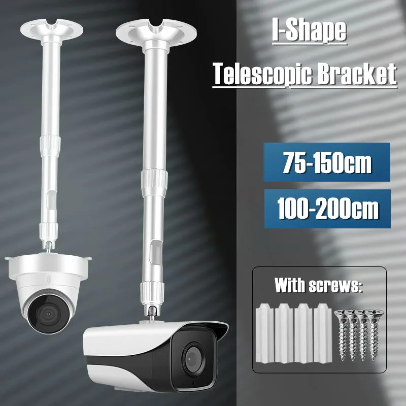

Aluminum Alloy Projector Ceiling Mount Stand 75-150cm 100-200cm Expansion Adjustable Security CCTV Camera Mounting Long Bracket