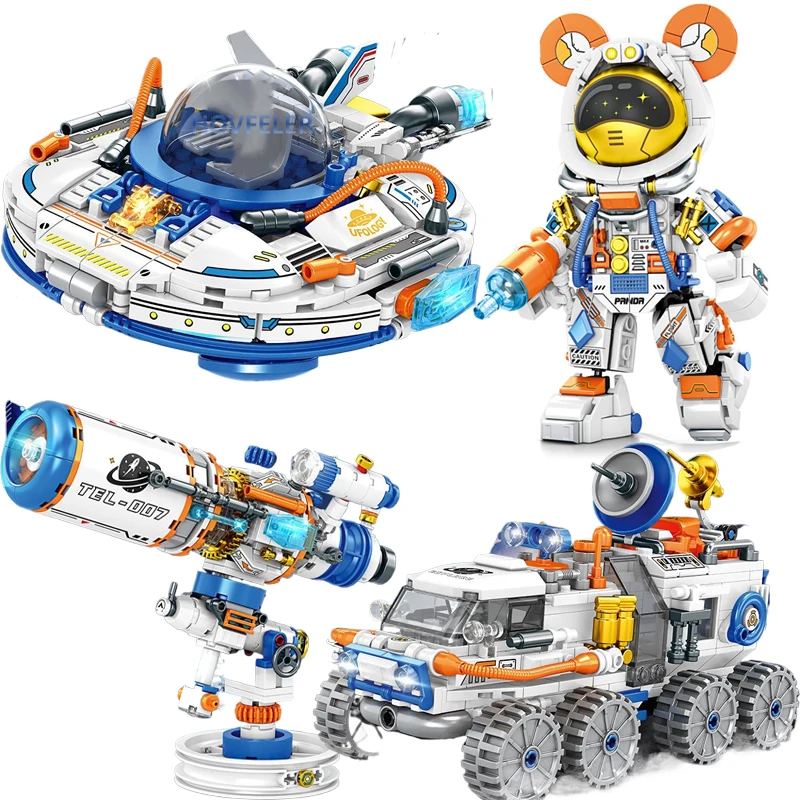 جديد رائد الفضاء مدينة المكوك صاروخ الأقمار الصناعية اللبنات محطة الفضاء زحل الشكل رجل الطوب مجموعة هدية للأولاد #1