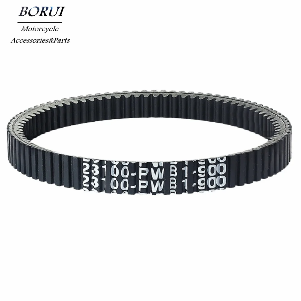 

CVT Drive Belt for KYMCO ATV 23100-PWB1-90