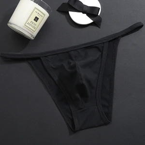 Durchscheinende Unterwäsche mit niedrigem Bikini für Männer, sexy durchscheinende Unterhose, Penis -Tasche, schwule Pyjama, kleine Ende -Unterwäsche, neues heißes Design 10 Hauptverkäufer transparentes Männerbad Sunghoths - №5