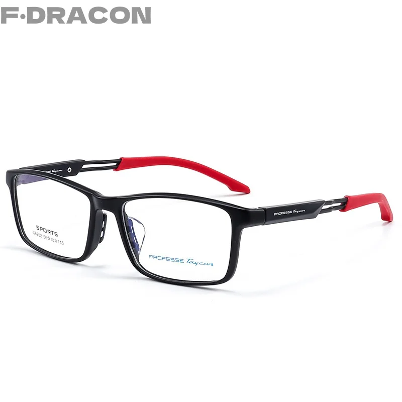 

Ultra-light TR Sports Glasses Frame Casual Square Men And Women Glasses Frame Anti-blue Light Optical Prescriptio Frame 6202