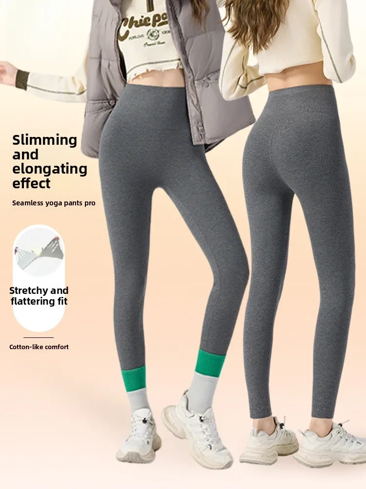 Pantalones de Yoga Sl de cintura alta para mujer, mallas elásticas cómodas y cálidas con Control de barriga, nuevo modelo 2025