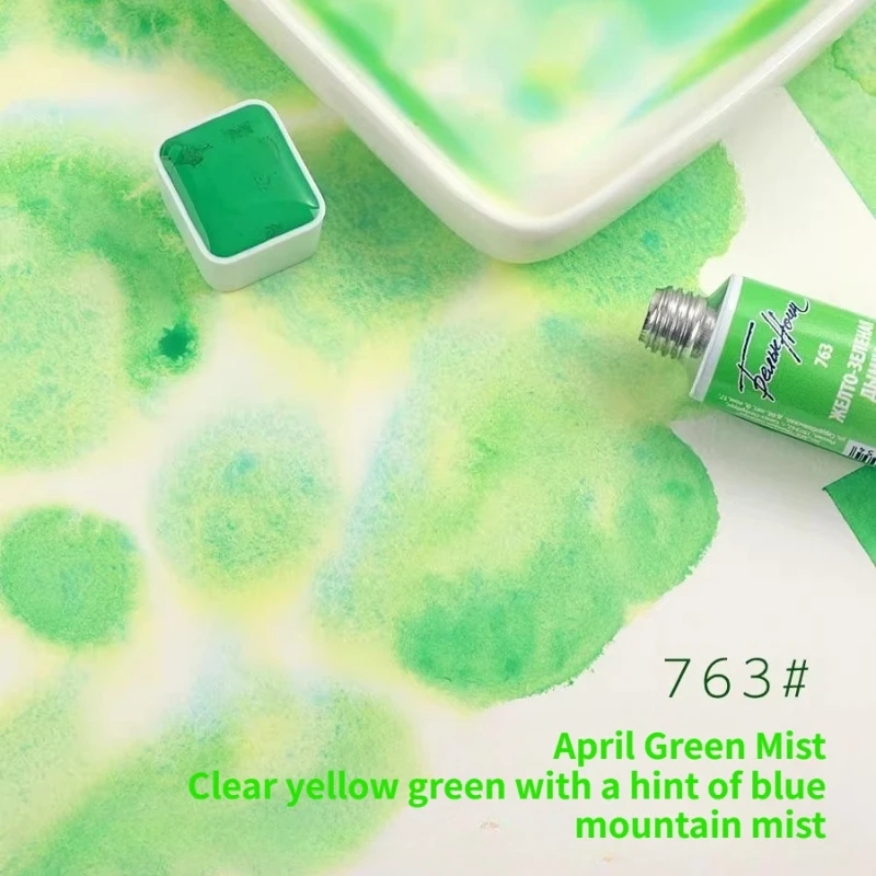763 April Green Mis…
