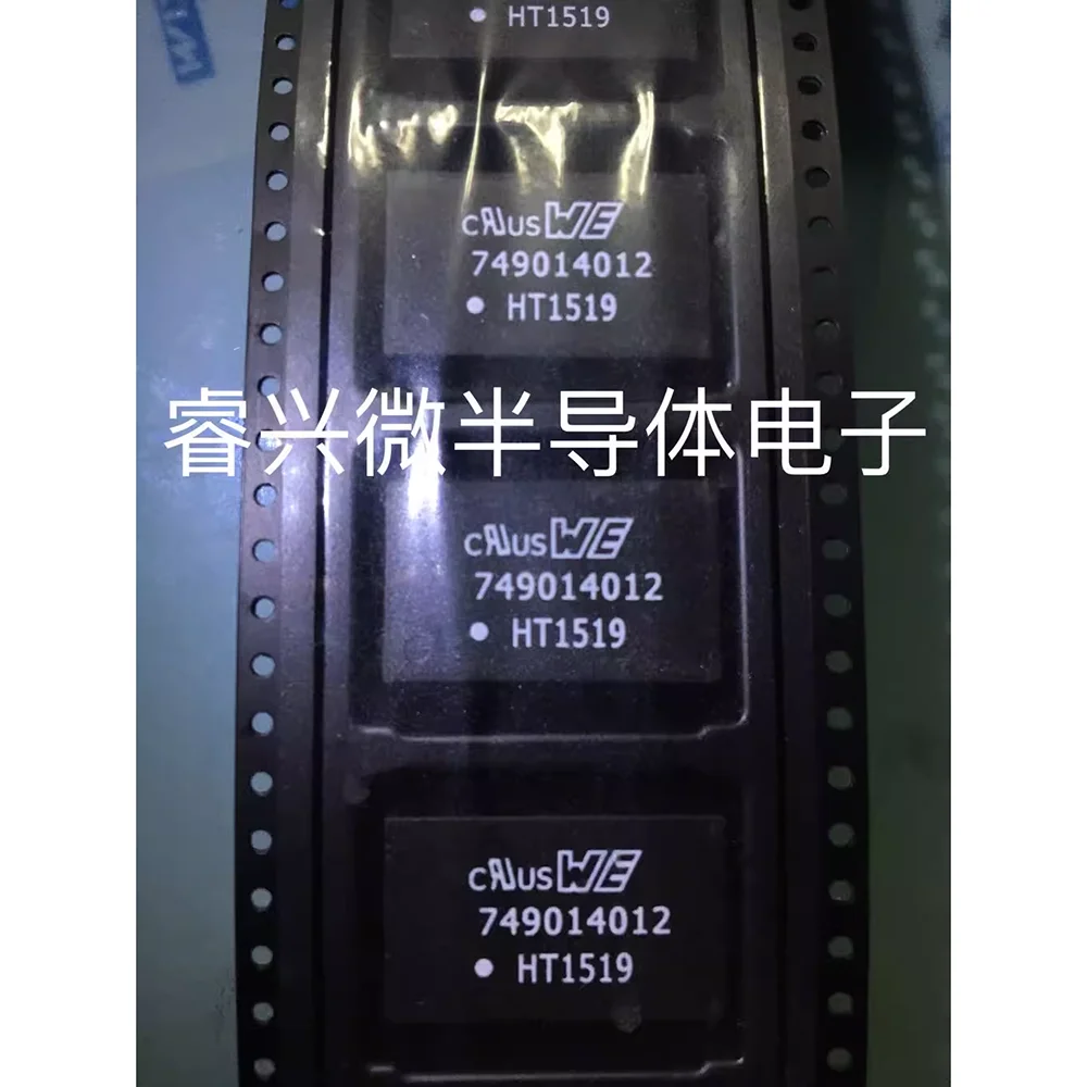 

2PCS Brand New 749014012 Card Chip 749014012