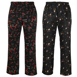 Chef Restaurnat Pants Men Women Fashion Kitchen Cook Waiter Elastic Waist with Pocket Baggy Working Trousers