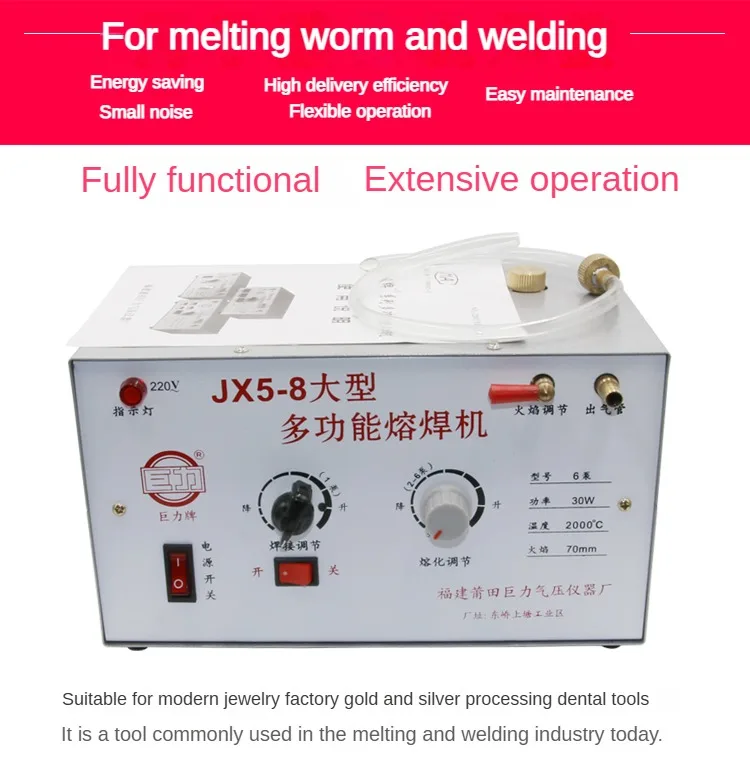 JX5-8/SH3-5/AF3-6 Multi-Function Welding Machine Soldering Tools Kit Melt Tool Set