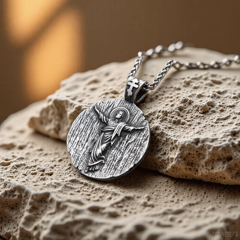 

Stainless Steel Round Pendant - Punk Retro Men's Jesus Portrait Titanium Steel Necklace