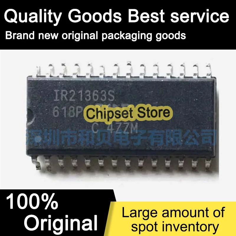 

IR21363STRPBF IR21363S SOP IC 100% Brand new