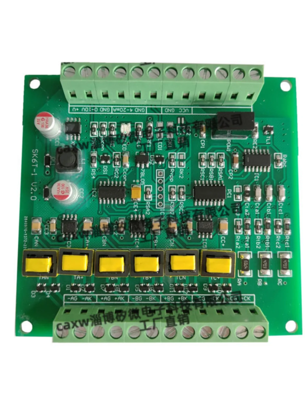 Three-phase Thyristor Phase Shift Trigger Board Thyristor Voltage Regulator Trigger