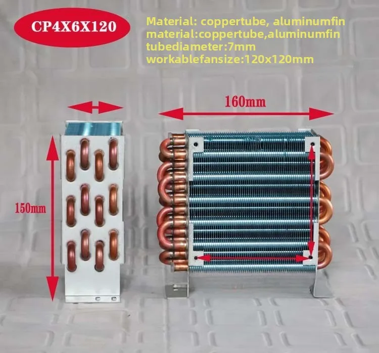 CP4x6x120 Miniature Mini Condenser Air-cooled Copper Tube Finned Radiator Evaporator with 120 Single Fan