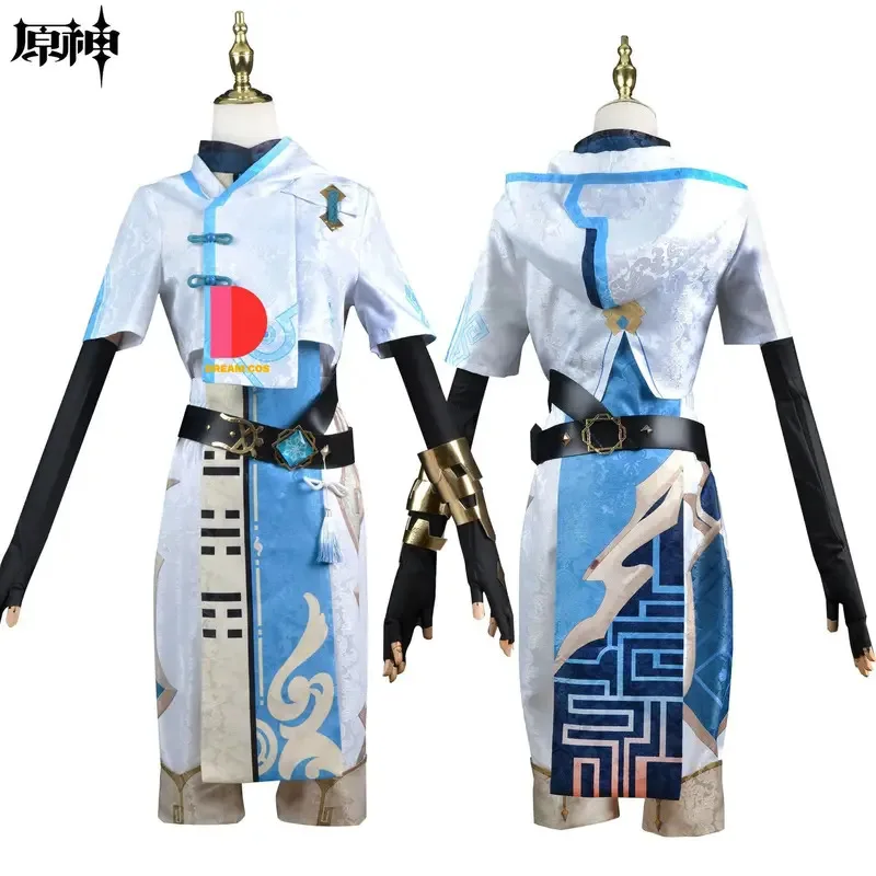 原神インパクト Chong Yun コスプレ衣装フルスーツ制服かつらアニメハロウィン衣装男性ゲーム ChongYun ロールプレイアクセサリー