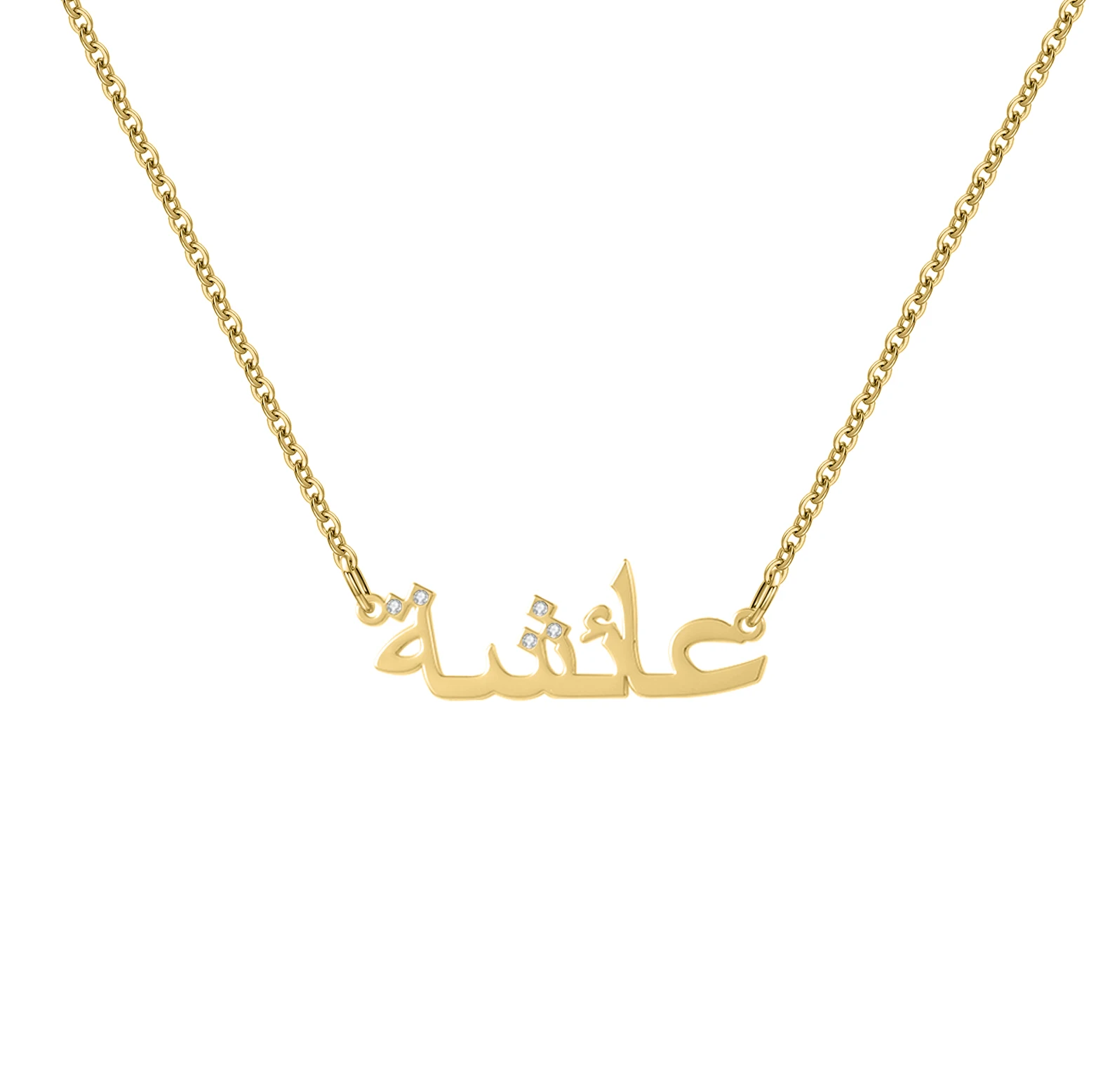 Qitian Arabic Name Necklace With CZ Stone,Personalized Name Necklace,Custom Name18k Gold Arabic Name Necklace,Dainty Jewelry view 3