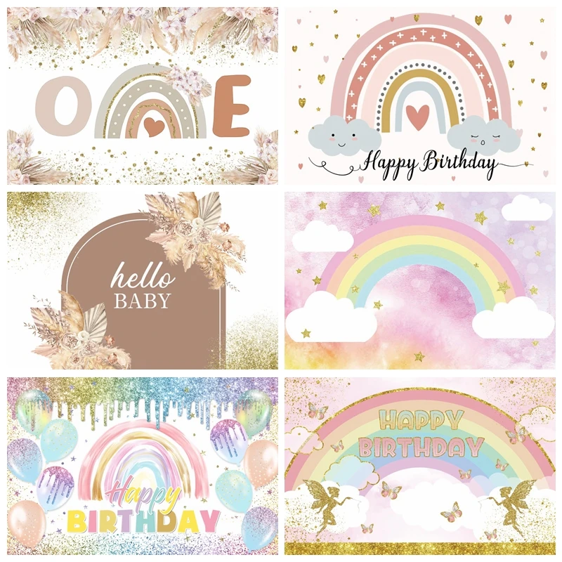 เด็กวันเกิดสายรุ้ง Boho พื้นหลังสำหรับถ่ายภาพดอกไม้ Party Decor ฉากหลังภาพเด็ก Photo Studio Photophone