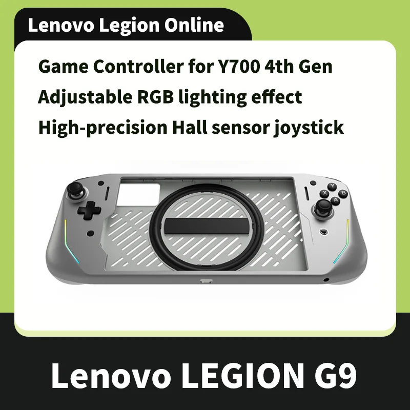 Lenovo LEGION G9 ゲーミングコントローラーは、Y700 第4世代 Type-C