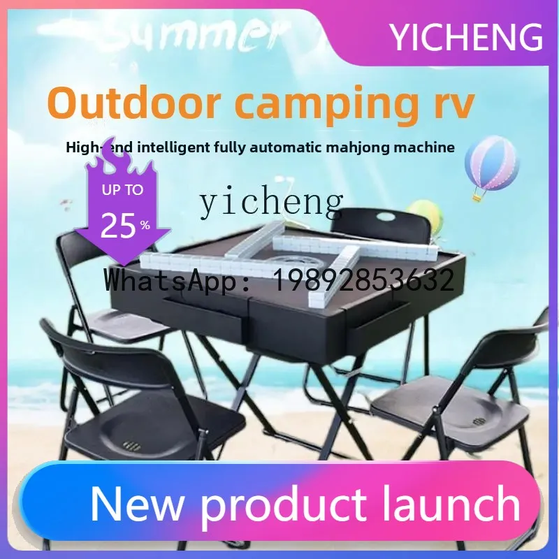 QA ZZ portable mahjong machine electric automatic installation-free camping RV family mahjong table