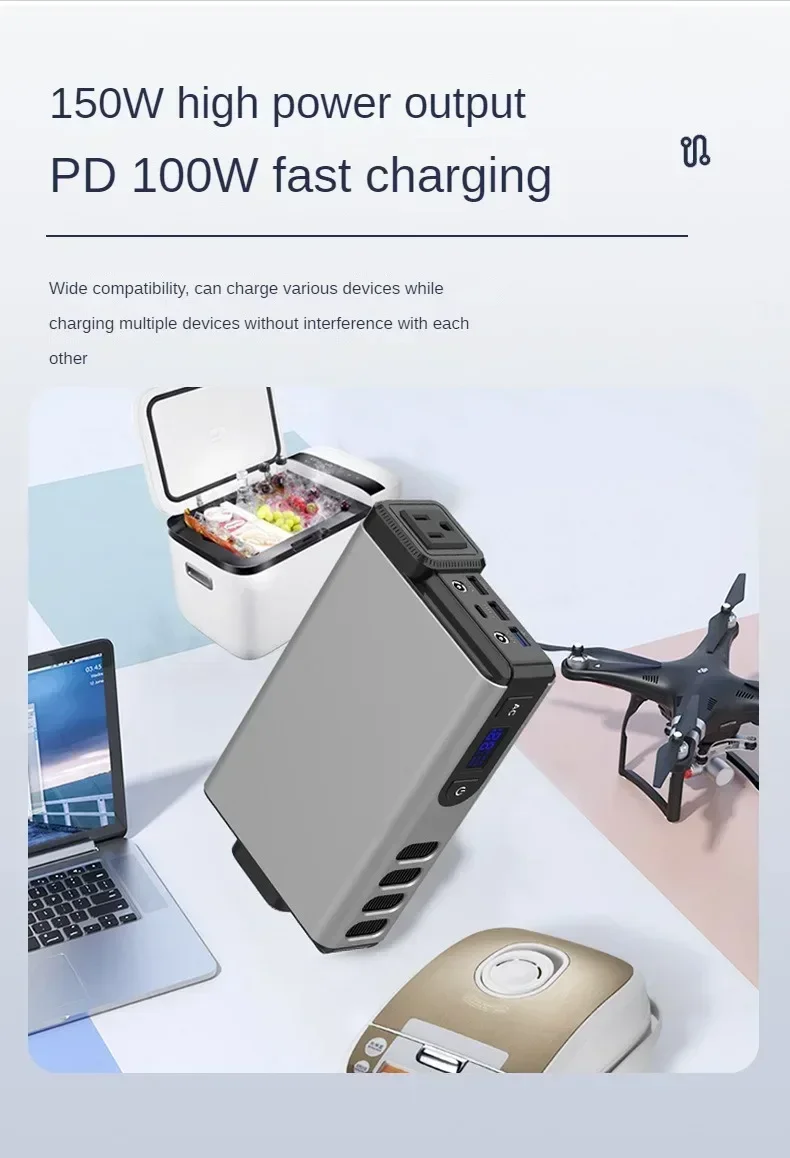 150 ワットポータブル屋外電源銀行 32000mAh 外部バッテリーパック急速充電器モバイル発電所エネルギー貯蔵バッテリー AC DC