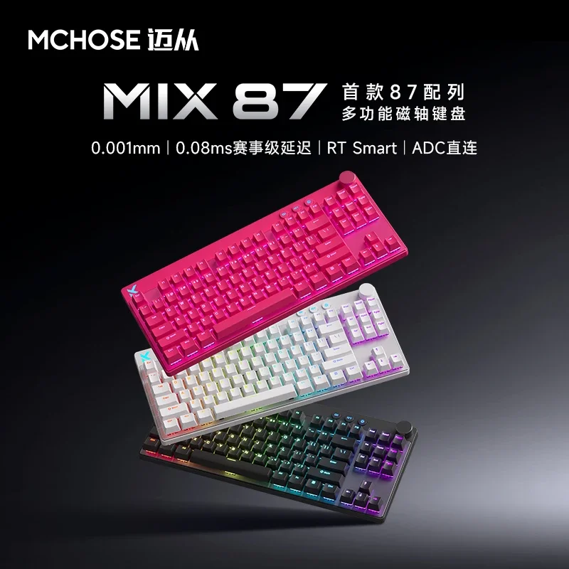 MCHOSE Mix 87 Wired Mechanical Keyboard Magnetic Switch 0.001mmRT 8k Polling Rate 0.08ms Low Latency Customized Gaming Keyboard