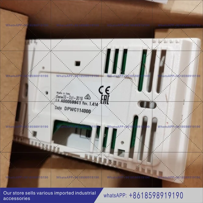 Датчик температуры и влажности DPWC114000